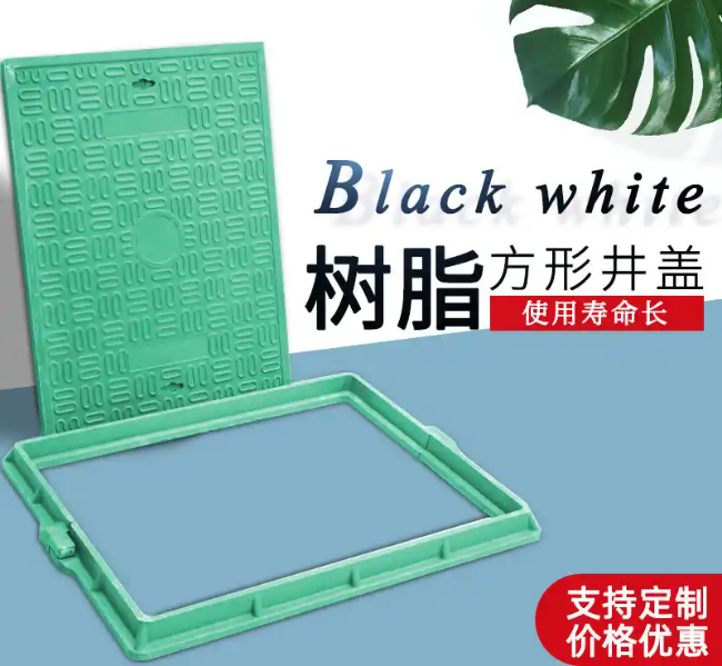 昌化镇树脂复合电力方井展示